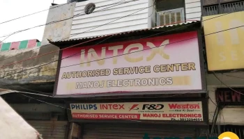 Intex Service Centre - Rohtak