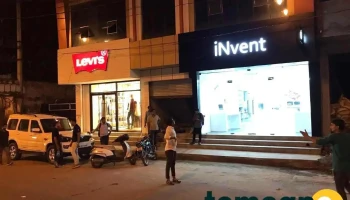 iNvent - Apple Premium Reseller - Rohtak