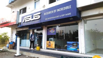 Irg Computers - Maharashtra 444505