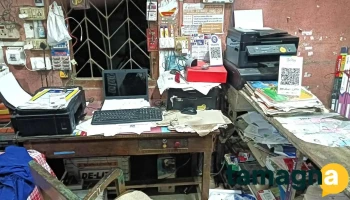 Islam Enterprise Shop - Mankachar, Jhawdanga Pt.Iii