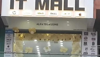 It Mall - Best Laptop & Computer Store in Bhiwani - Bhiwani
