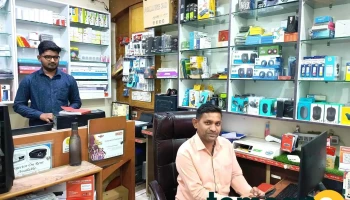 It Solutions Technology - Krushna Complex