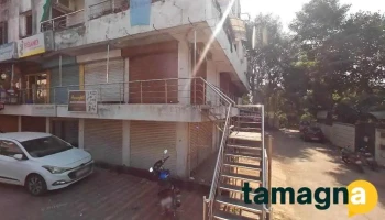 It Source Computer's - Ravindra Nagar Vard