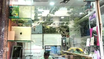 It World - Computer / Mobile Repair Shop - 111