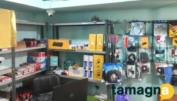It World Computer Shop - Sanja Rd