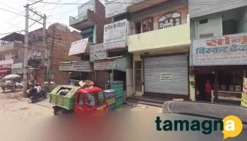 Itel, Infinix & Tecno Mobile Carlcare Service Centre (Hansi, Haryana) - Hansi