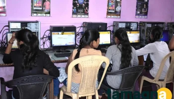 Itp Computer Education - C/o