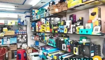 iVoice Computers - Masjid Road