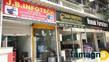 J.b. Infotech - Future Spring Building