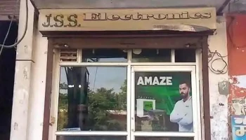 J.s.s. Electronics And Trading Company - Charkhi Dadri