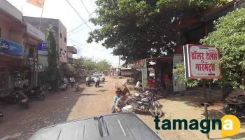 Jagdamb Online Service Centre - 10Main Road