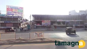 Jagdamba Multiservices And Xerox - Front Of Milan Resturant