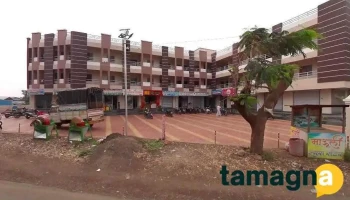 Jai Malhar Computer - Mauli Complex