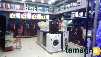 Jalaram Enterprises - Near Bus Stop