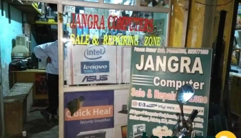 jangra computer - Pilu Khera, Amrali Khera
