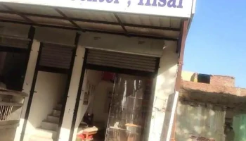 Jasht Csc Centre - Mirzapur, Hisar