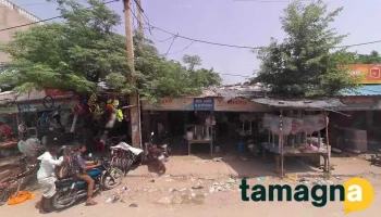 Javed Electronics Shop - Punhana