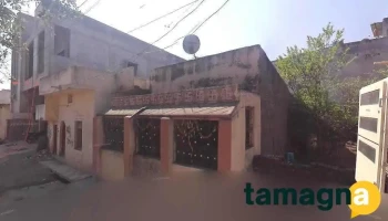 Jay Ambe Computer - Near Fire Station