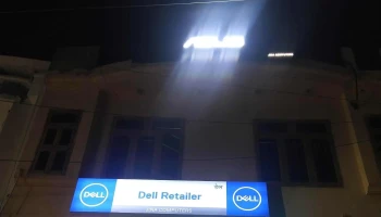 Jina Computers (Best Computer & Laptop Seller) - Sirsa