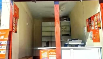 Junayed Digital Studio Rowmari Bazar - Rowmari