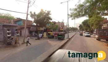Kajal Online Service - Gurugram, Tauru