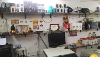 Kalpana Enterprises - First Floor