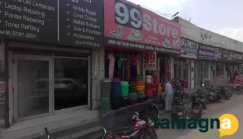 Kamboj Computer & Mobile Repair - Mandi Dabwali