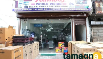 Kamboj World Vision - Buria