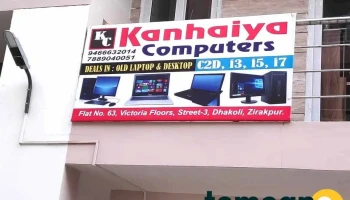 Kanhaiya Computers (2nd hand Second hand laptop and laptops in Zirakpur,Chandigarh) - Zirakpur, Sanauli