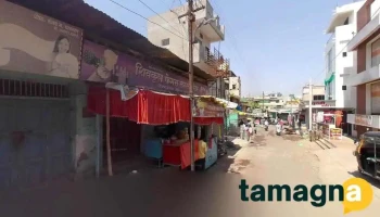 Kapil Enterprise - Amravati, Anjangaon