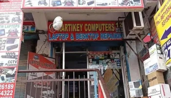 Kartikey Computers - Gurugram