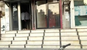 Kashyap Internet - Kaithal