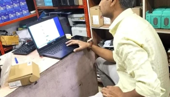 Kb Infotech - Padmanag Complex