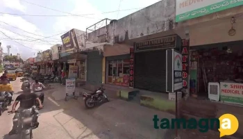 Keerthi Computers - Dharmapuri Bypass Rd