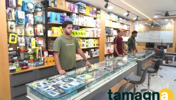 Keshwani Digital - Best Computer Store In Pusad | Best Service Store In Pusad | Best Laptop Store In Pusad - Opposite To Bus Stand