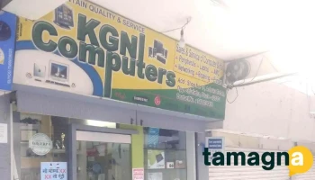 Kgn Computers - Dhule