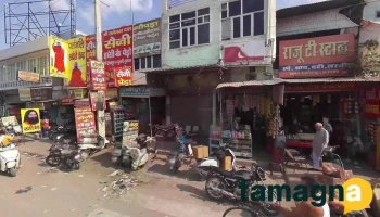Khan Photostate - Hansi