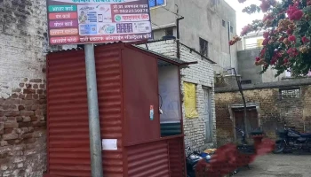 Khan Xerox and Computer Csc centre - Diwan Pura