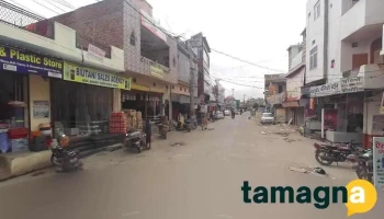 Khokher Csc Center - Hansi