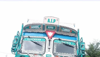 Khursid Csc Center Jind - Jind, Jalalpura Khurd
