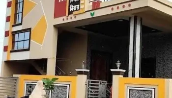 Kishor Technology All In One Center - Nagepalli S, Allapalli