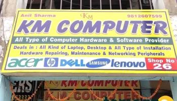 Km Computer - Bhiwani
