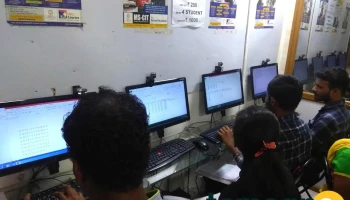Kohinoor Computer Institute - Shivshankar Chawl
