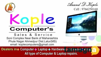 Kople Computer Sales & Services - Ahmedpur