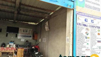 Krishna Computer Csc centre Pub Chenimari - Jagiroad