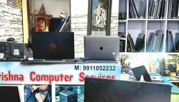 Krishna Computer Services ( Macbook Repair and Gaming laptop Repair) - Gurugram, Fatehpur