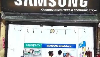 Krishna Computers & Communication - Panipat