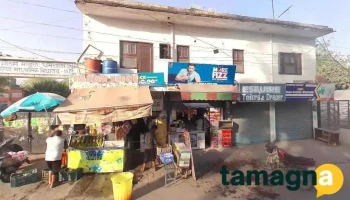 Krishna Computers - Gurugram