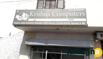 Krishna Computers-New Computer Assemble/Computer/Laptop Accessories/Printer Repair/Cartridge Refill/Networking in Hisar - Hisar
