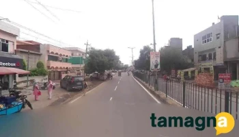 Krishna Type Computer Center - Bhiwani